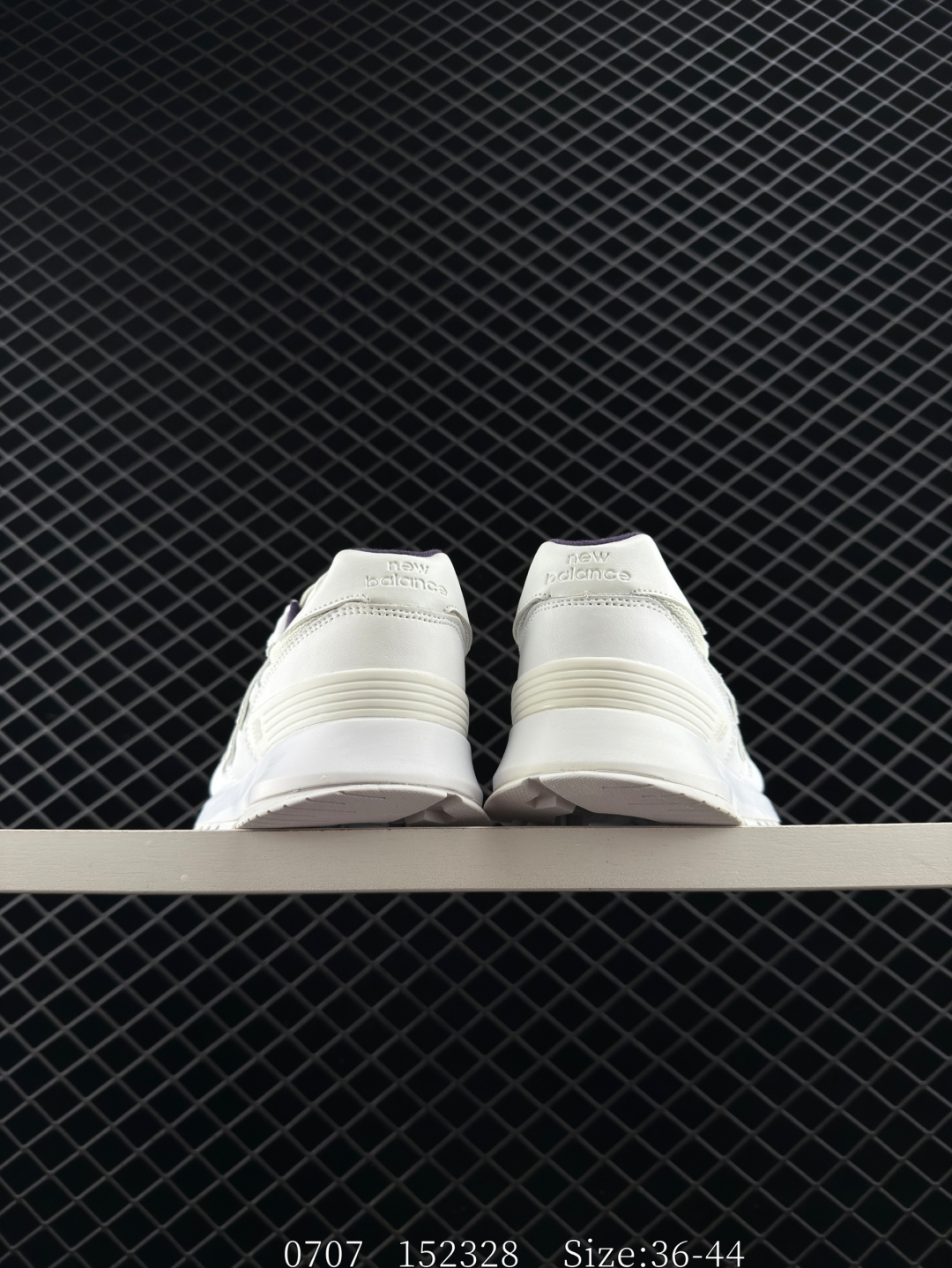 COMME des GARCONS HOMME x New Balance